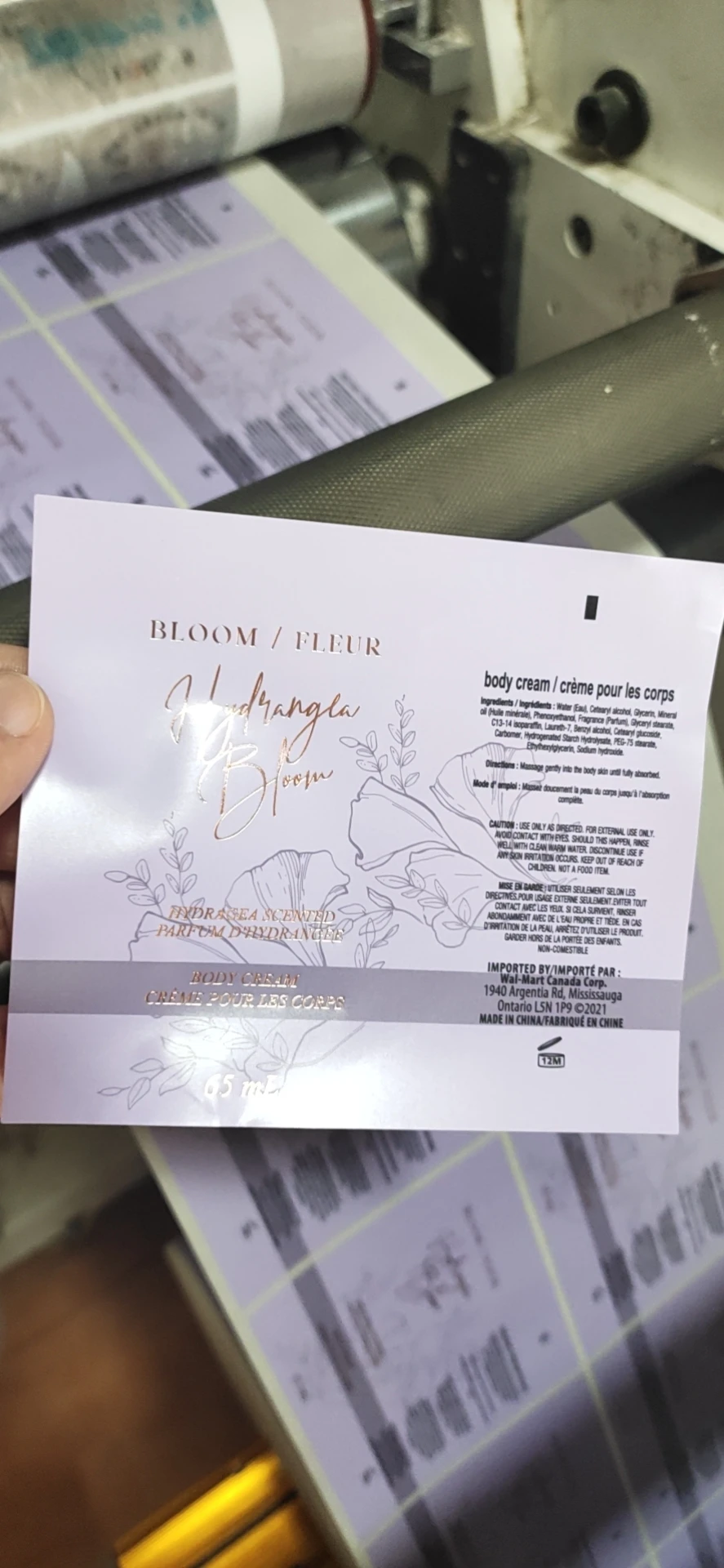 Custom Stickers Printing Adhesive Stickers Anti-counterfeiting Hot Stamping Stickers @hal