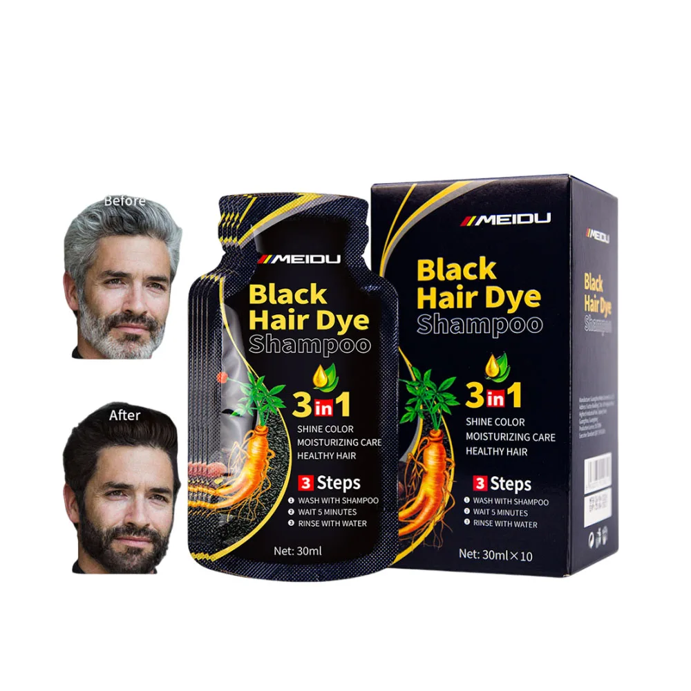 Натуральная травяная краска для волос 3 в 1