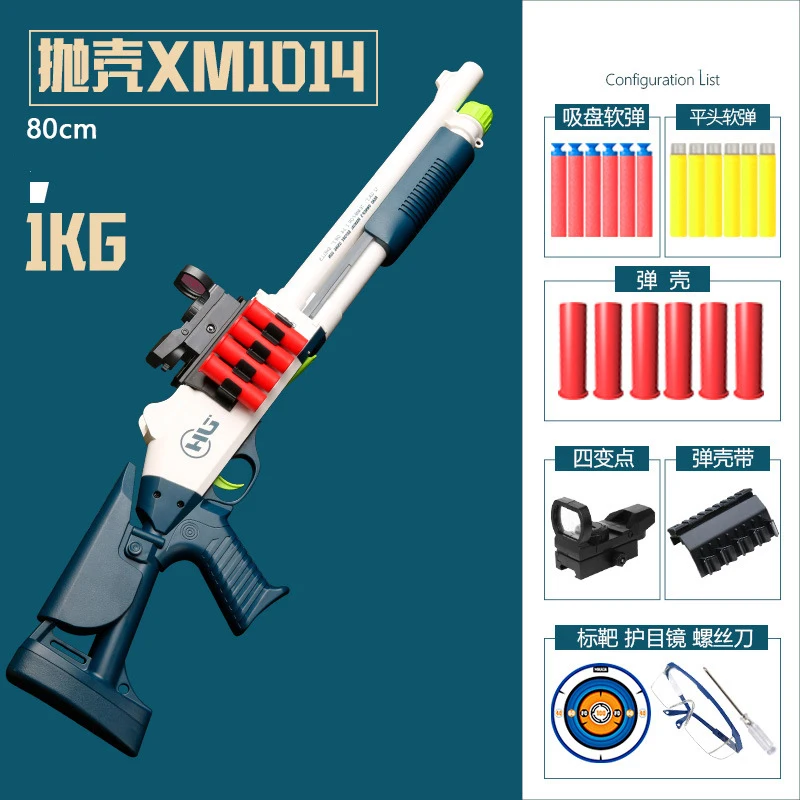 Manual Soft Bullet Rifle Toy Gun Airsoft Pneumatic Gun Weapon Pistol Armas For Kids Adults