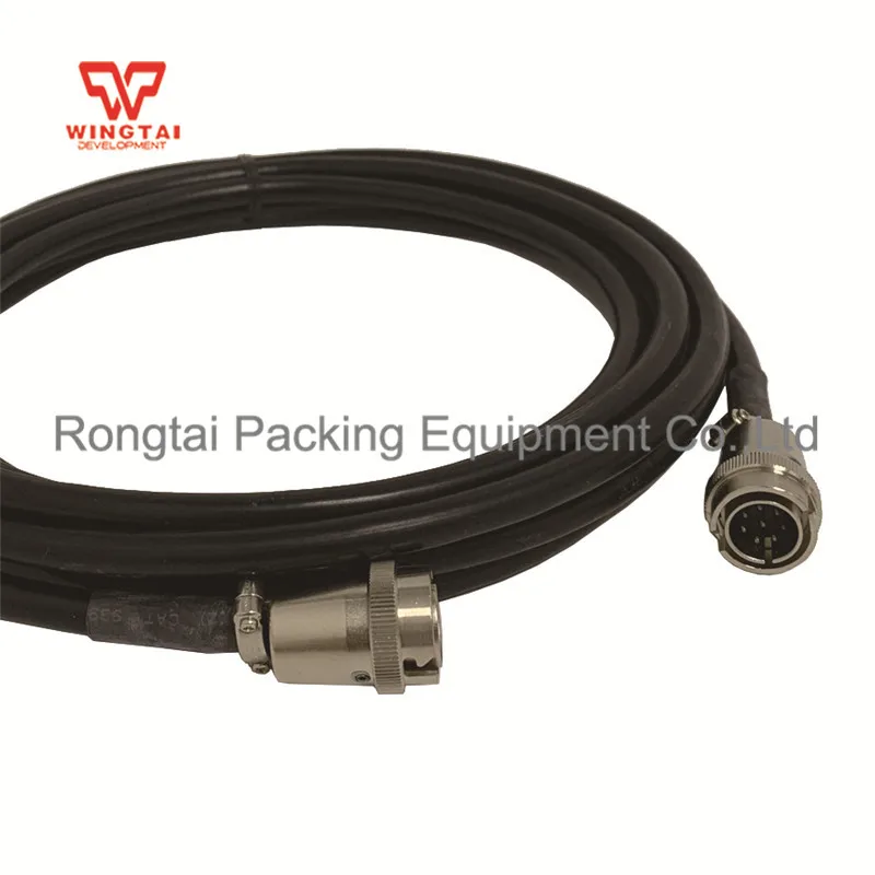 JAPAN MITSUHASHI Sensor Light Source Using Led, Long Service Life PS-420