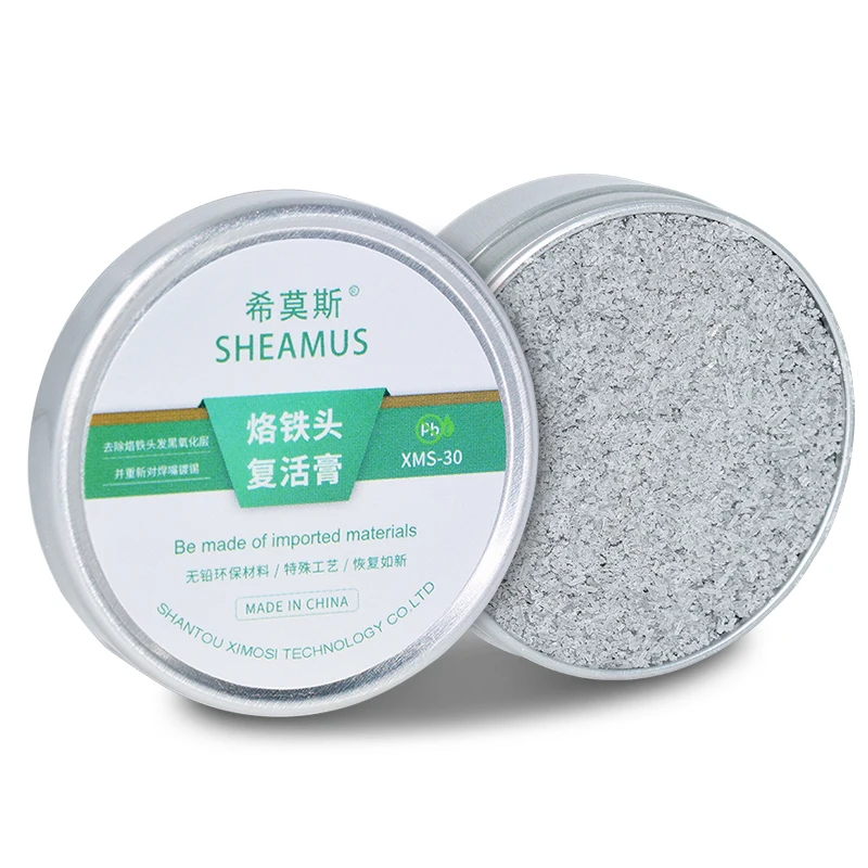 Soldering iron head resurrection paste Clean the welding head Solve the problem that the soldering iron head is not tin XMS-30