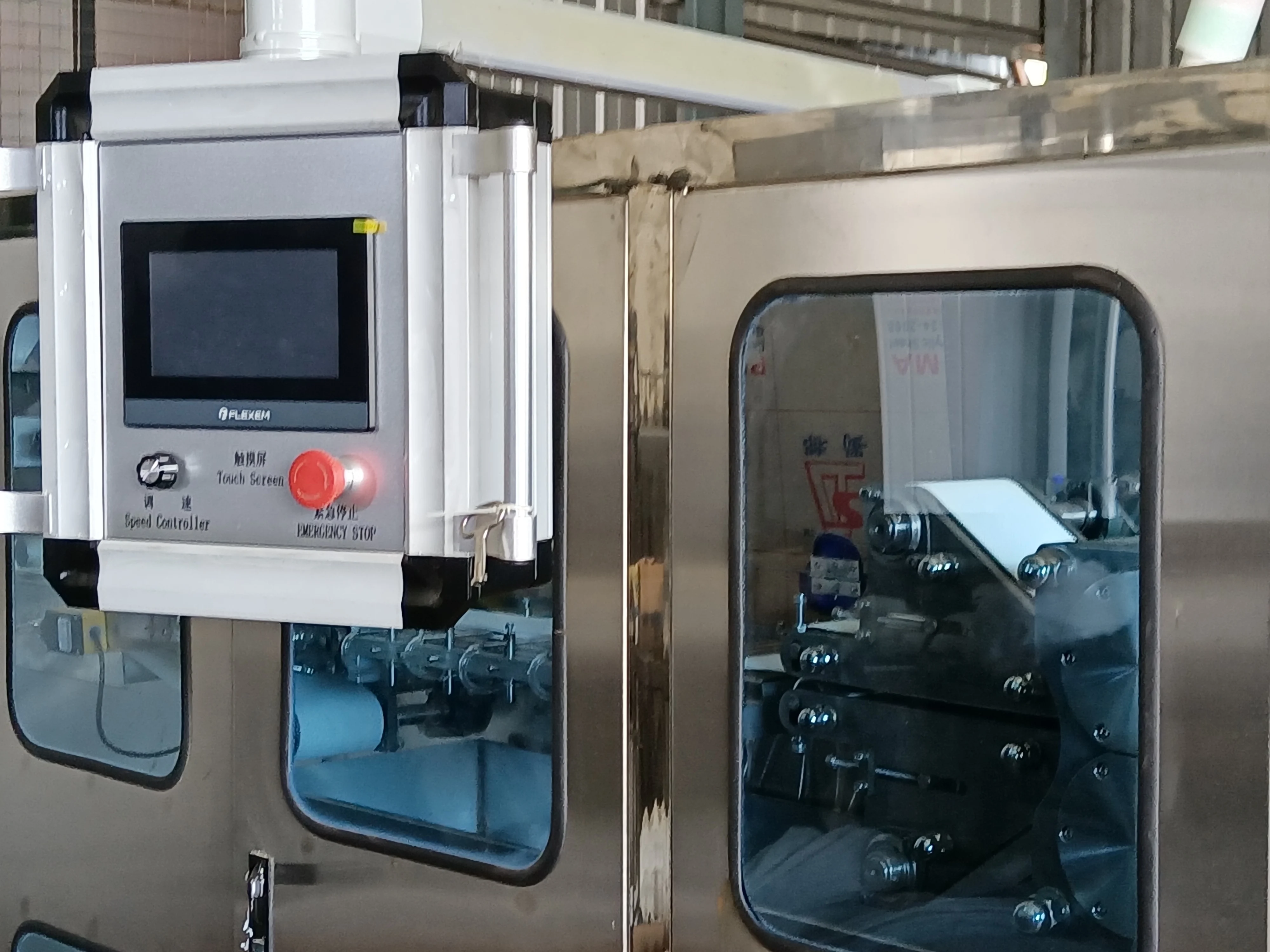 Machine For Alcohol Wet Tssue Wipes Making Machine Wet Tissue Packing Cold And Hot Wet Towel Machine