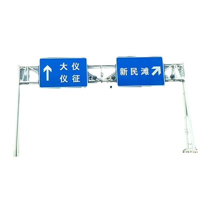 Gantry traffic frame  Traffic Indicator Monitor Signal Post  Galvanized Road Sign Posts
