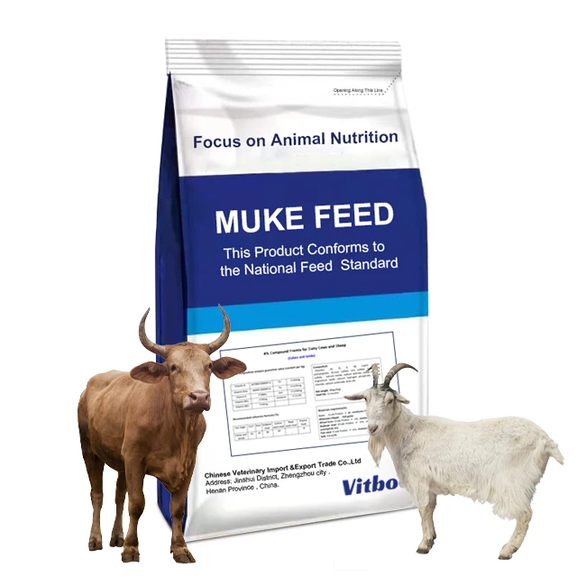 5% Cow pregnancy premix feed Cow lactation cattle premix feed concentrate feed for cattle sheep goat