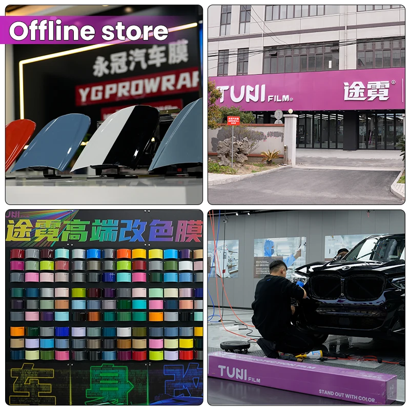 Прямая Продажа с завода цветная пленка для защиты краски изменения цвета виниловая автомобиля