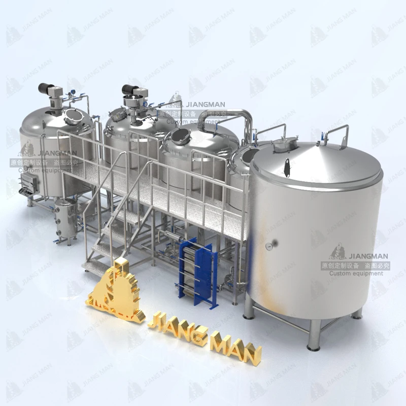 Beer Brewing house for Distillery Equipment Full Set Mash Tun