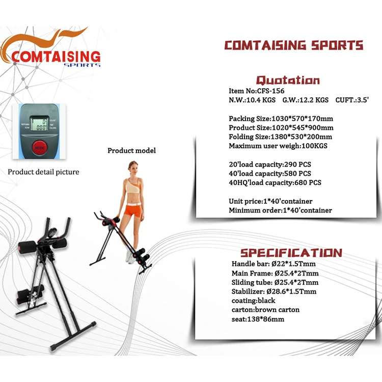 Daily Exercise Indoor Waist Machine Fitness Strength Training Abs Cruncher Folding AB Coaster