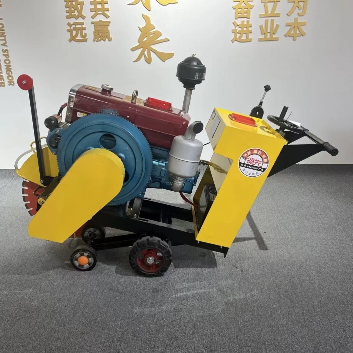 High Power Concrete Block Sawing Machine Diesel Engine Road Cutter Saw Cutter Manual Concrete Cutter With Electric Motor