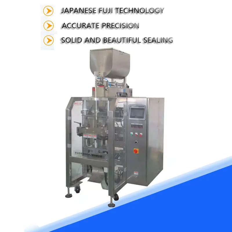 Hot Sale Vertical Plastic Bag Pack Sauce/ Jam Packing Machine Automatic Perfume Jam Liquid Blister Pack Packaging Machine