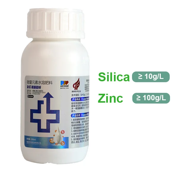 Органические жидкие удобрения для морских водорослей, здоровая добавка для роста растений для сельского хозяйства, Лиственные растения, медленное высвобождение, тип NPK