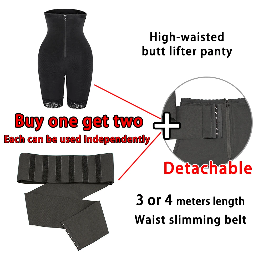 New 2 In 1 Seamless Flat Tummy Control Shapers Slim Body Girdle Belt Shapewear Panties Corsets Butt Lifter Waist Trainer Shaper