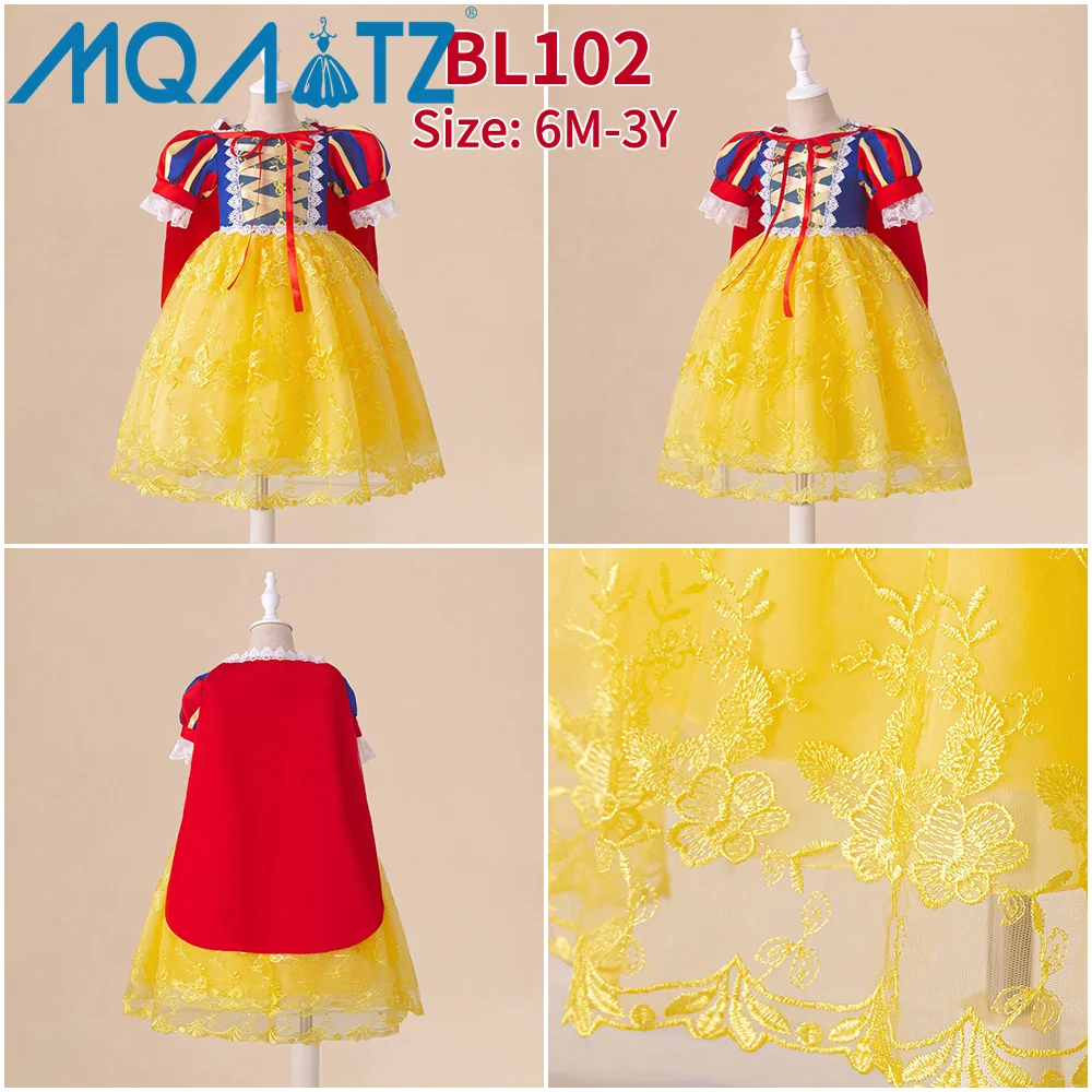 MQATZ Новое Детское платье шаль детское косплей для девочек BL102