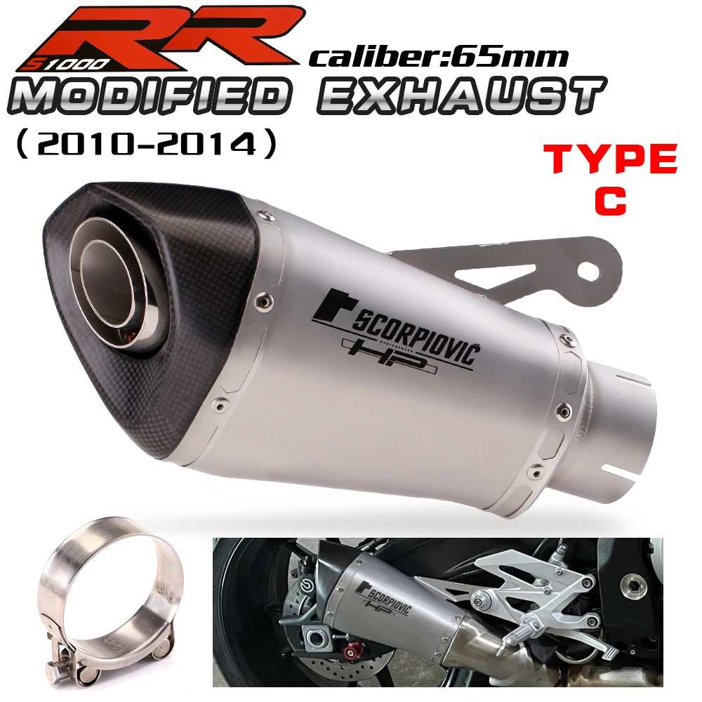REAL Picture 65mm Exhaust Motorcycle Muffler DB Killer Pitbike Modified Pipe Black Color Link For S1000RR S1000R