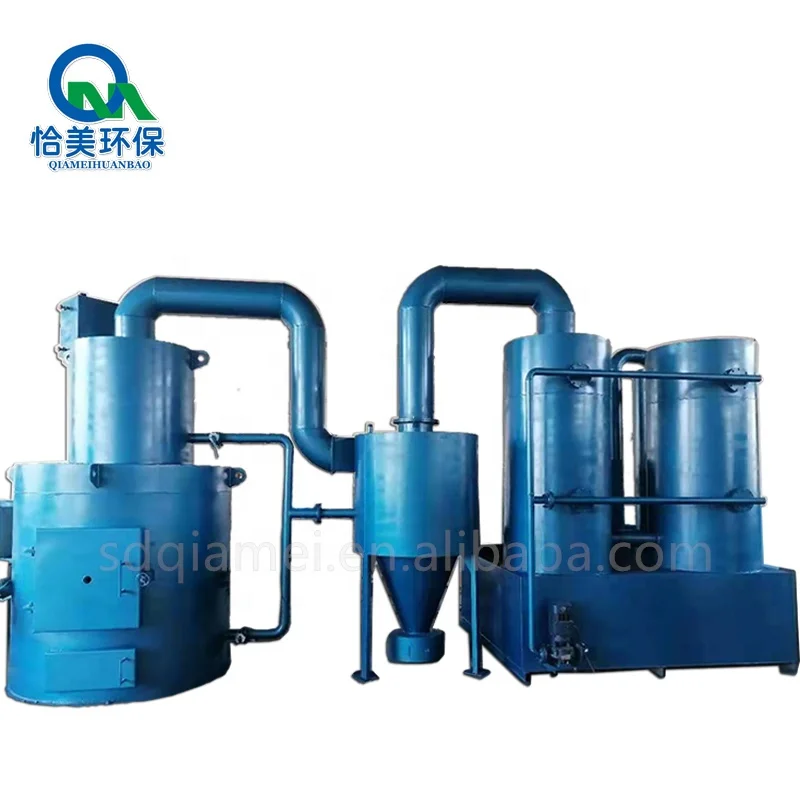Cheap new type of hazardous waste incinerator / industrial waste incinerator / smokeless incinerator