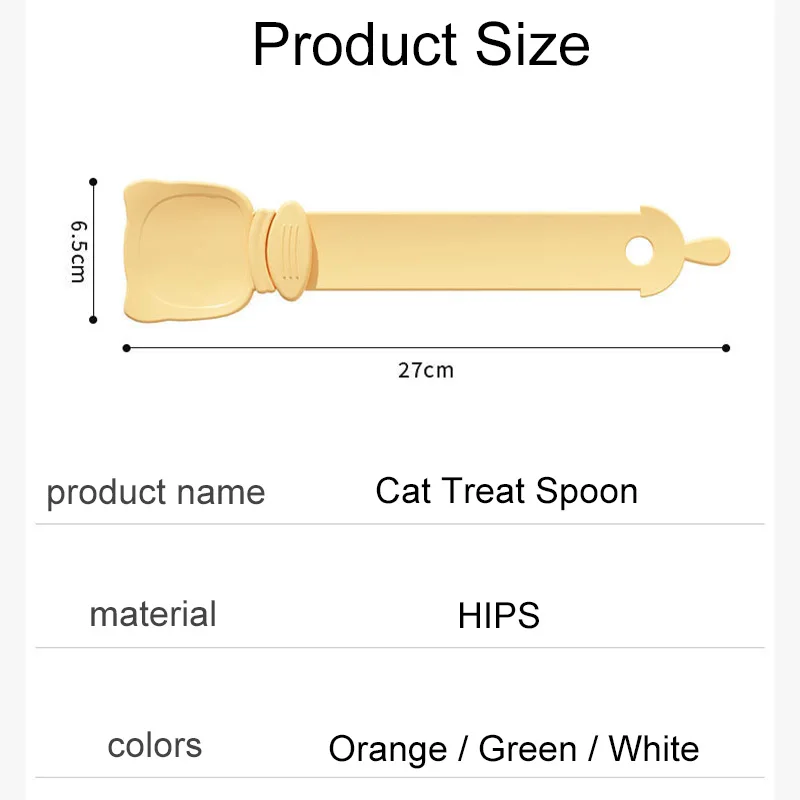 new cat strip squeeze spoon HIPS snacks automatic dog pet food treats feeding cat treat spoon feeder for cats