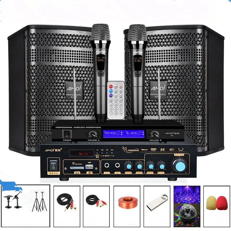 KTV / Home / Bar Karaoke Machine System Full Set Ktv Karaoke Equipment