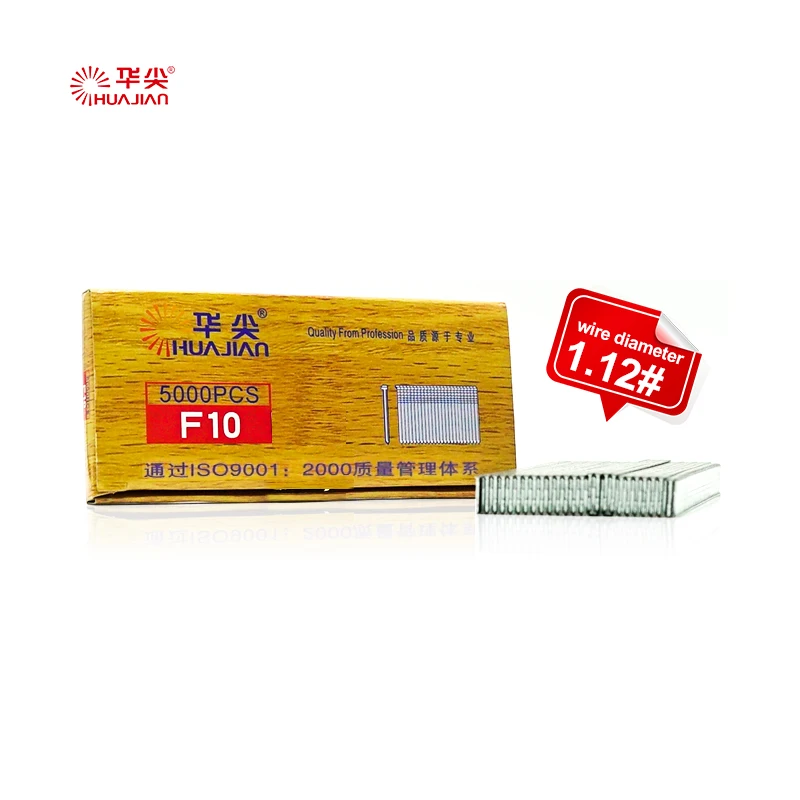 1.12# 18 Gauge Finishing Wood Pneumatic Nails Gold Silver Galvanized Iron Wire F Brad Nail