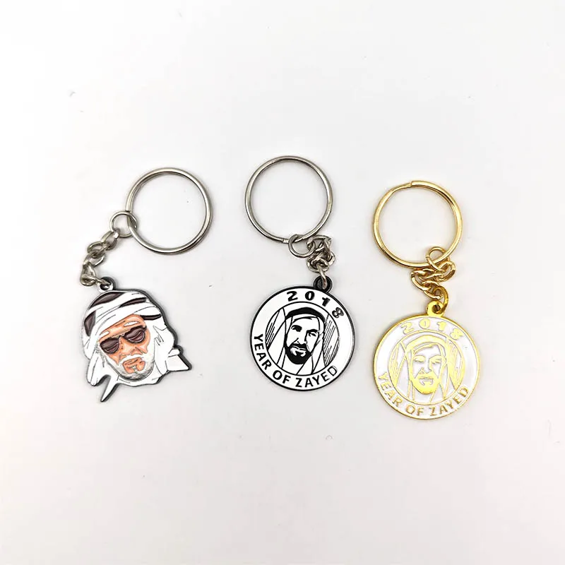 Customized UAE Bahrain Oman Qatar Pakistan Saudi Arabia Vision 2030 MBS Magnet Sticker Logo Badge Pin Keychain Keyring Keycoever