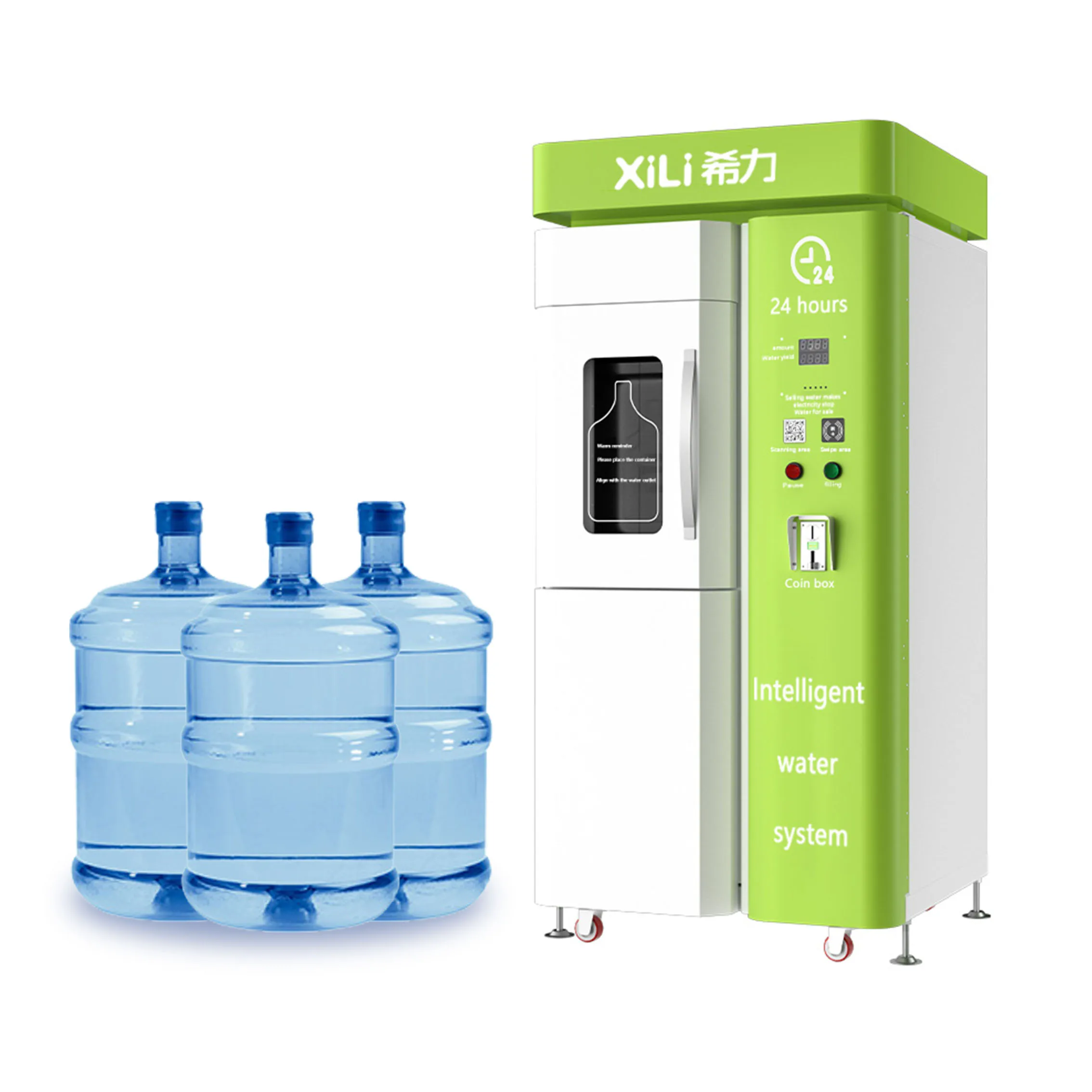 Good Quality topsales price 220V/110V New Model 400GPD/800GPD coin operated chilled purified  Water Vending Machine with OEM ODM