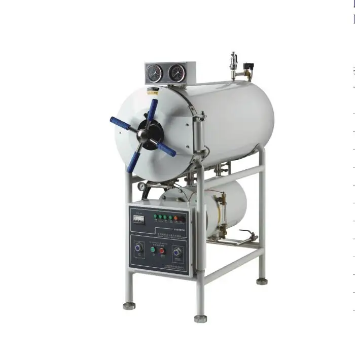 BIOMAISEN Pulse Vacuum Steam Sterilizer / autoclave for hospital and pharmaceutical industry