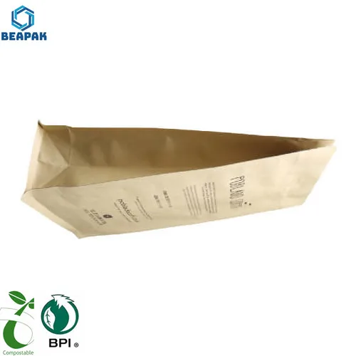 Customized sachet bio biodegradable PLA  eco friendly kraft  stand up paper bags