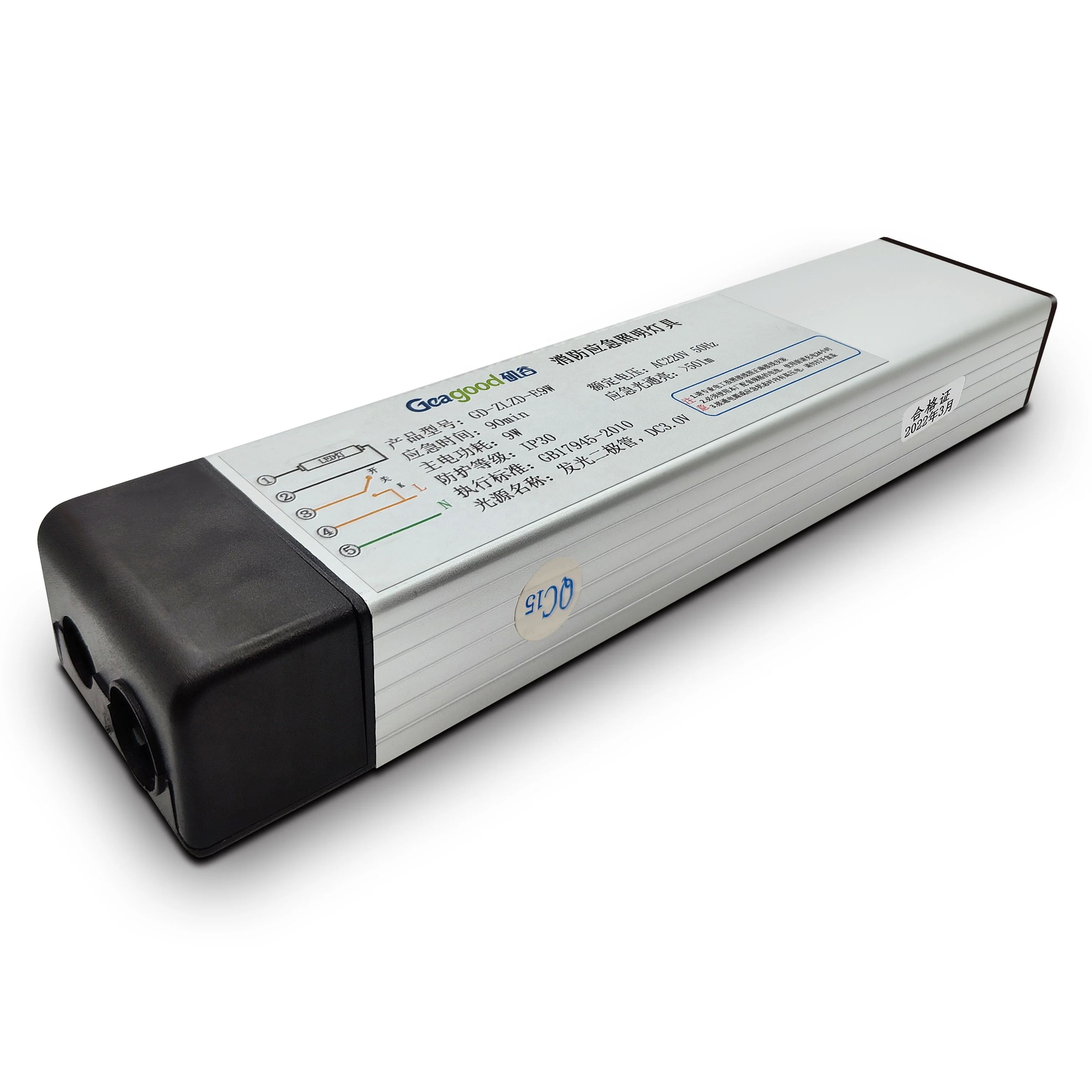 LED power down emergency kit is suitable for split-drive lighting within 60W 90min emergency power supply