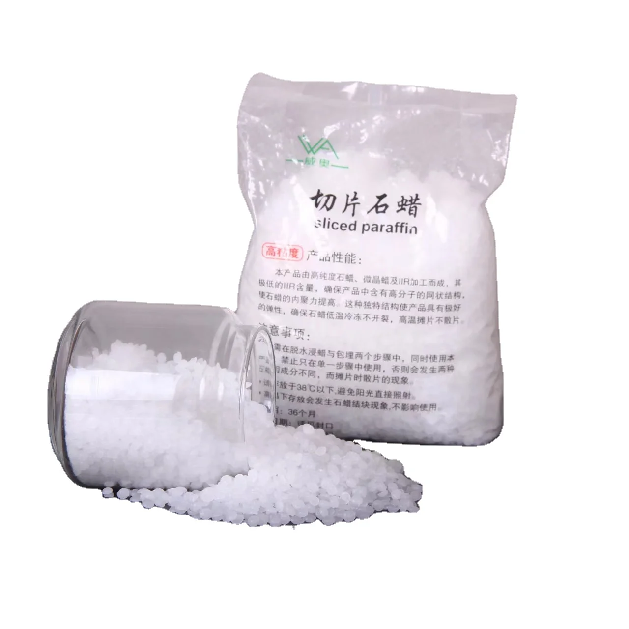 Chemical product laboratory general embedding paraffin 58-60