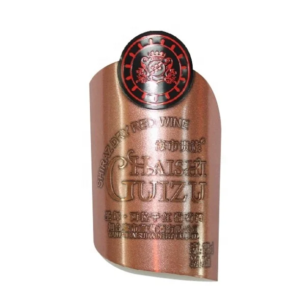 High Quality Waterproof Custom 3d Logo Gold Stamping Embossed Pattern Whisky Wine Glass Bottle Packaging Label