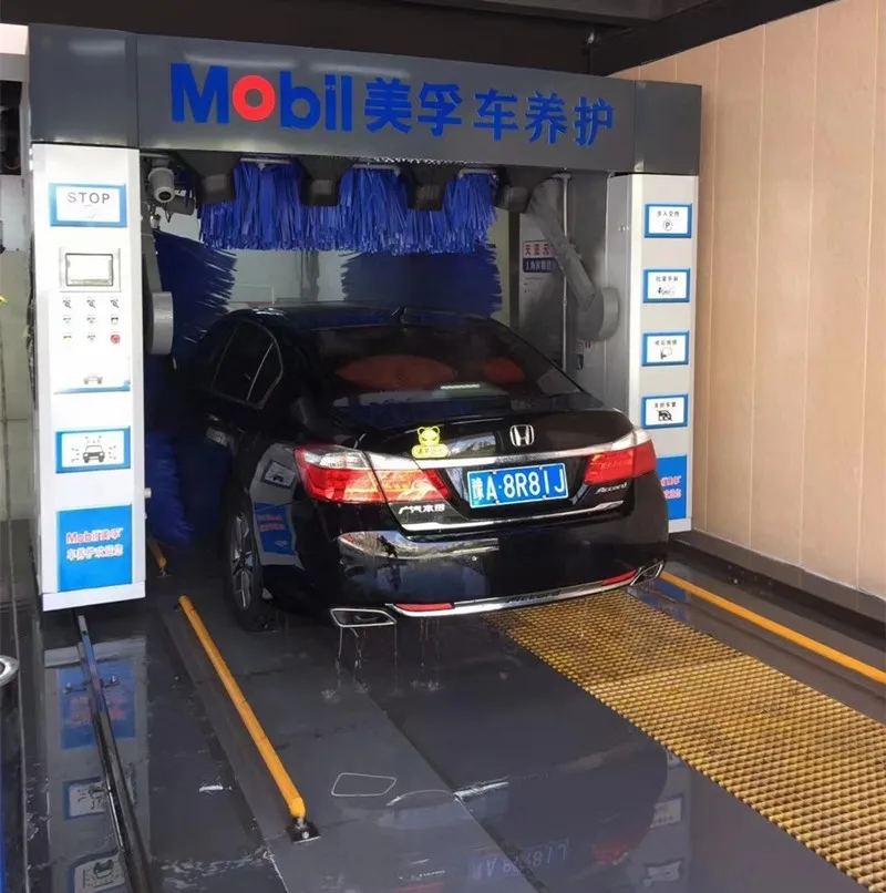 High Pressure Car Washing Machine for Sale/Automatic car  washing machine /car wash equipment self service coin car wash machine