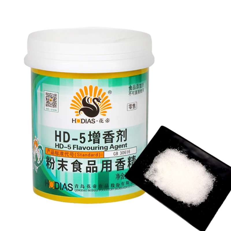 Factory Supply High Efficiency Ethyl Maltol Bulk Purchase Ethyl Maltol Substitute for Ice Cream