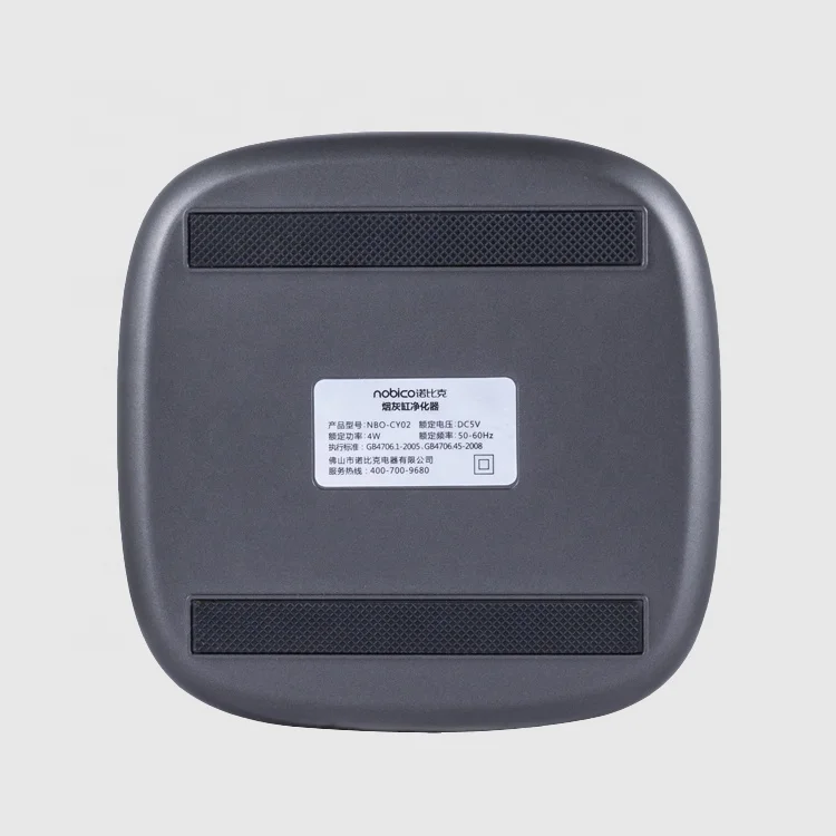 OEM Rechargeable Smoke Air Purifier Desktop Portable Ashtray Air Purifier True HEPA Filter Manufacturer