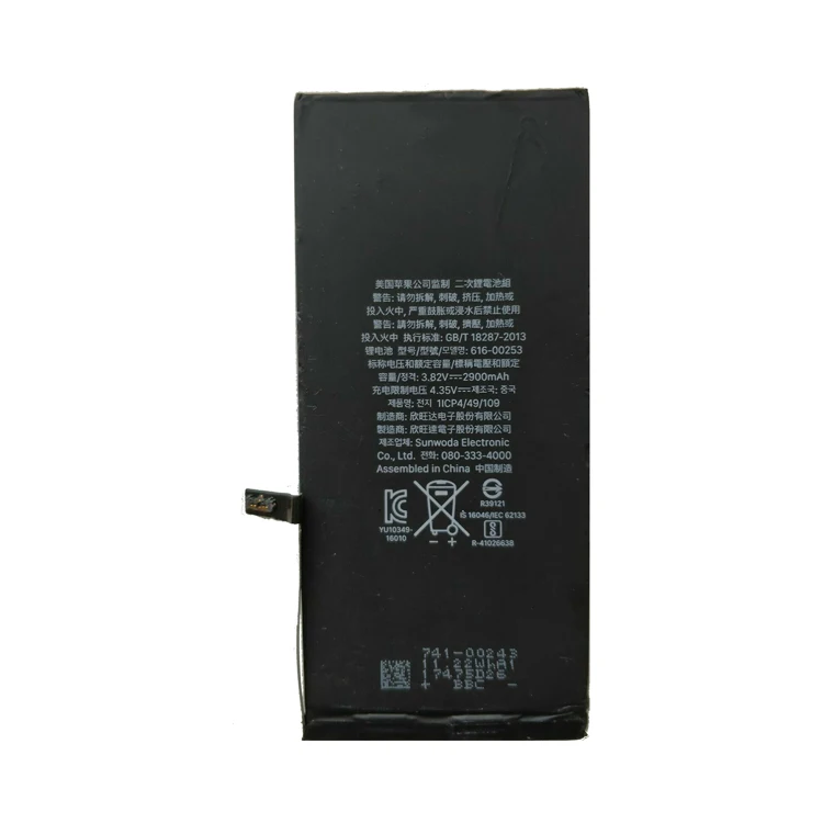 Wholesale Battery For iPhone 7 Plus - 3000 mAh,Mobile Phone Parts For Smartphone iPhone 7 Plus Original Batteries