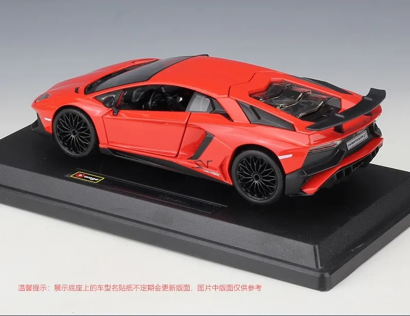 High Quality 1:24 Aventador LP750-4 SV Alloy Toys Car Model Simulation Metal Car Toys Diecast Car For Kids Adults Collection
