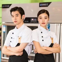 Fashion colourful chef uniform with logo customized service modern restaurant uniforms japanese style chef uniform