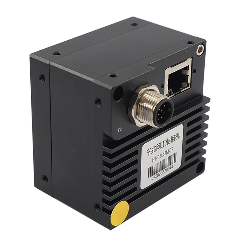 Line Scan Camera 4K Machine Vision Gigabit Ethernet M42 Mouth