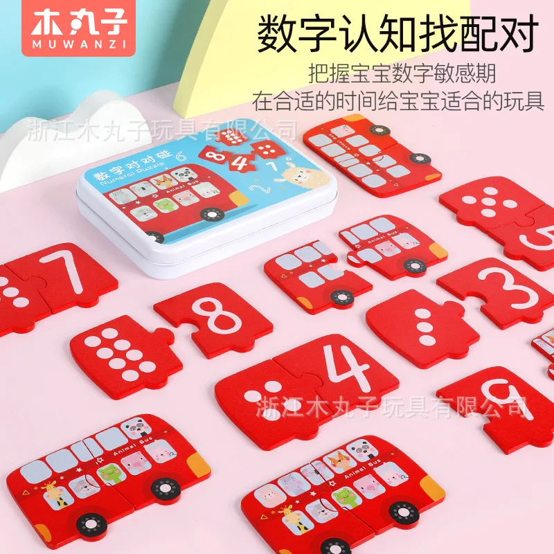 Montessori Toys for Toddlers Wooden Puzzles Jigsaw Cars Numbers Preschool Wood Gifts Autism Sensory Educational Toys for Kids