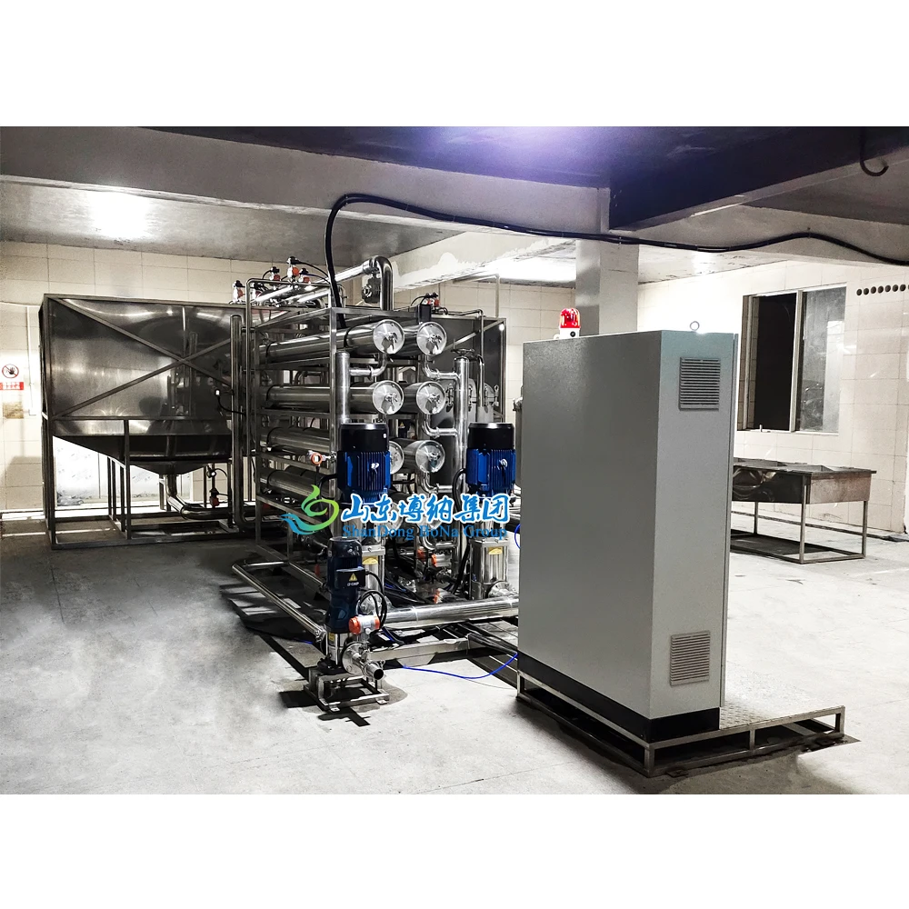 Membrane Filtration Dairy Industry UF Milk Protein Concentrate NF Concentration System