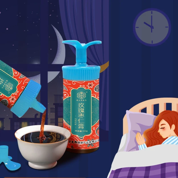  Розовый и дикий семена Jujube тонизирующий сироп для улучшения сна китайская травяная экстрактная