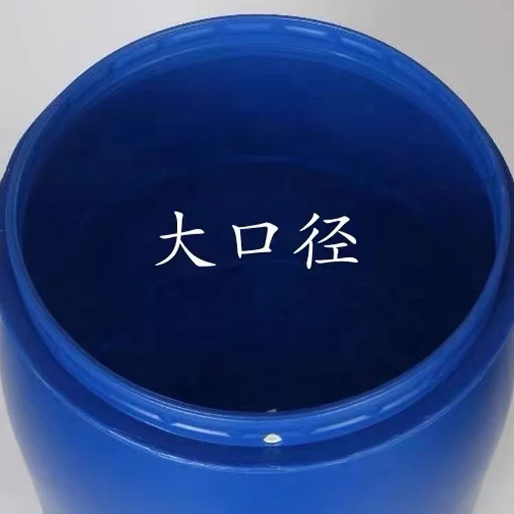 Wear resistant HDPE blue plastic drum flange barrel