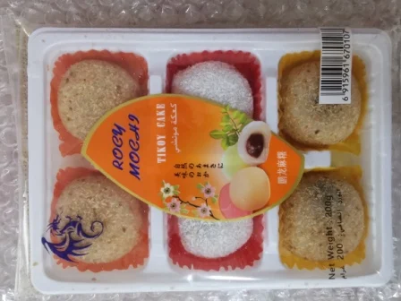 soft chewy rice wholesale sale Instant frozen Grocery Gourmet Snack food flavouring cheap sale delicious healthy Mochi