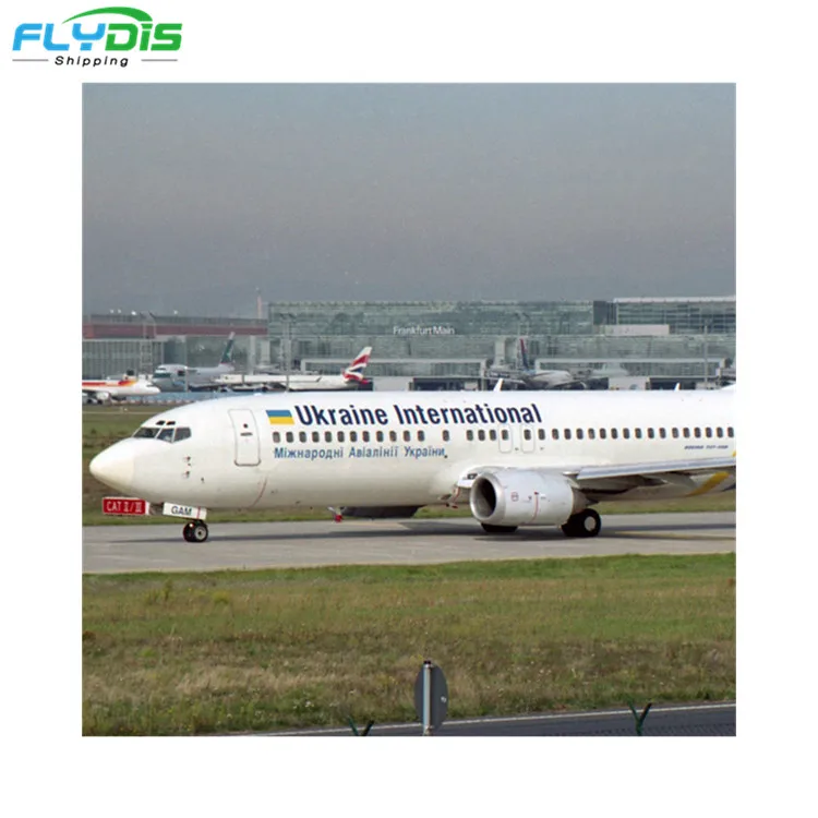 Морская Доставка из Китая в США/Германию/Великобританию/Францию/Испанию/Италию обеспечивает бесплатную прямую доставку китайским агентом доставки