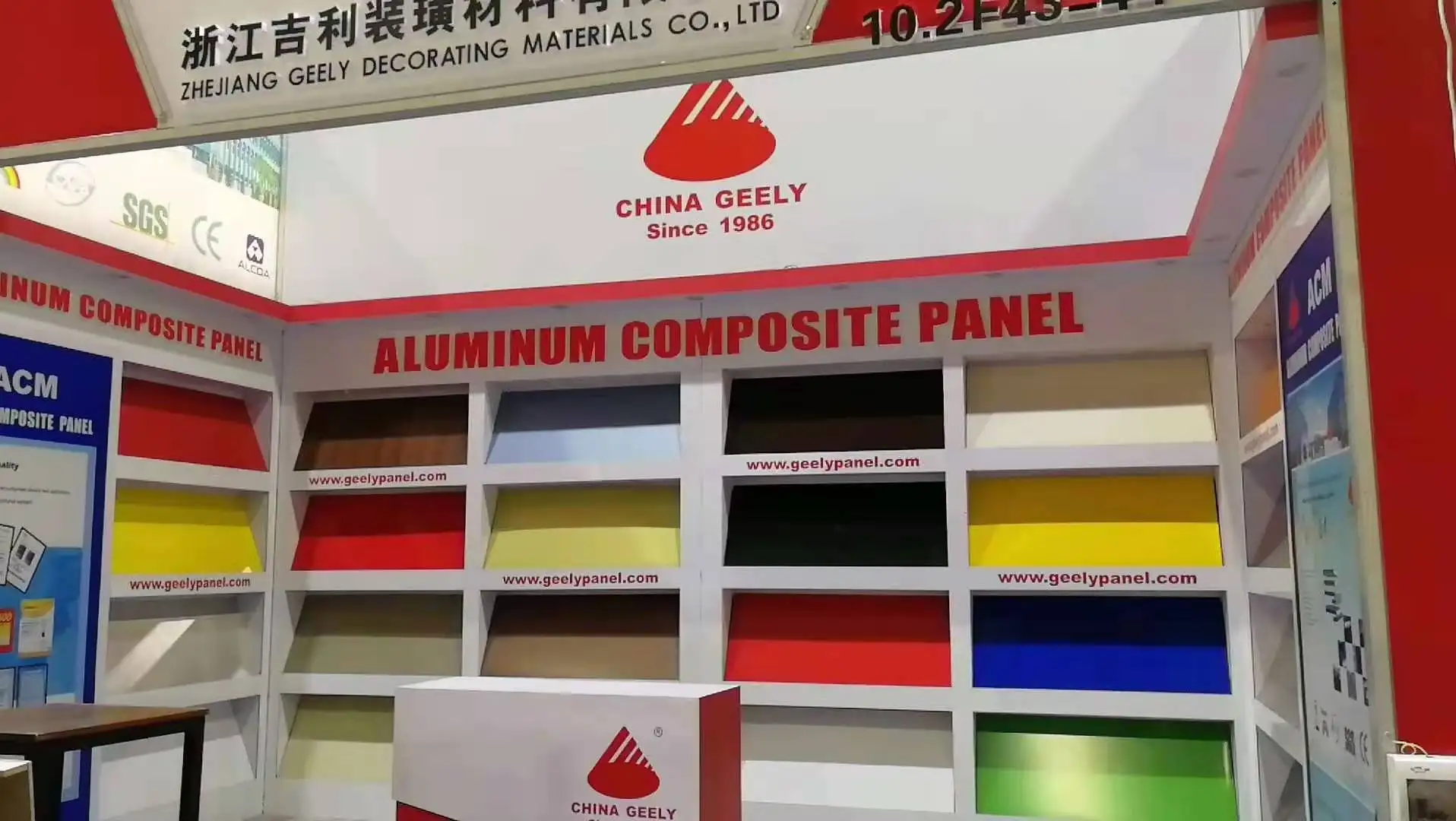 Geely PVDF Aluminum composite panel