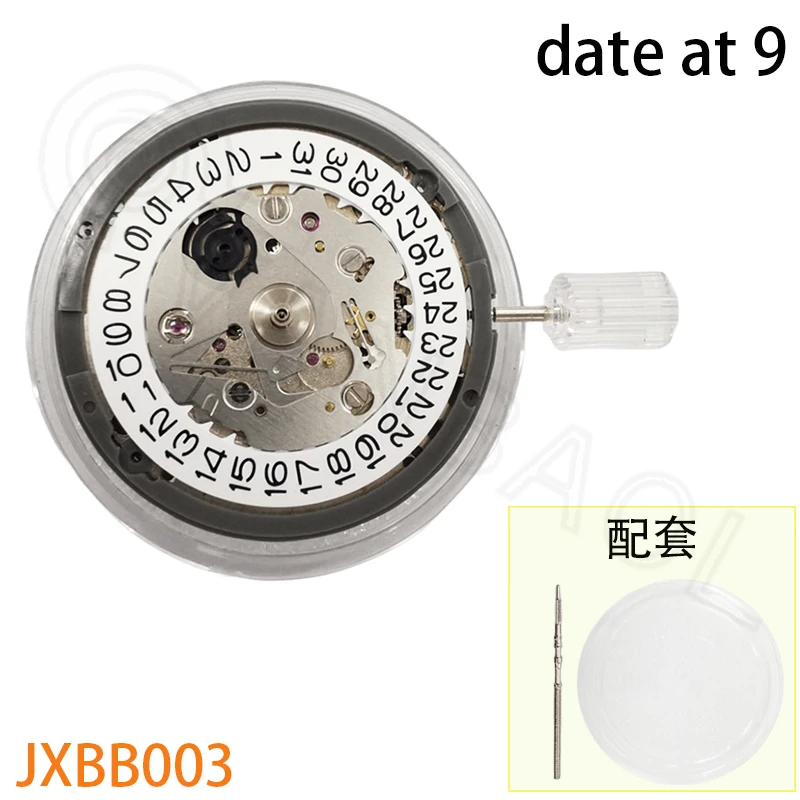 Japan Genuine NH35 Automatic Mechanical Movement High Accuracy 24 Jewels Mod Watch Replacement NH35A Date at 3:00