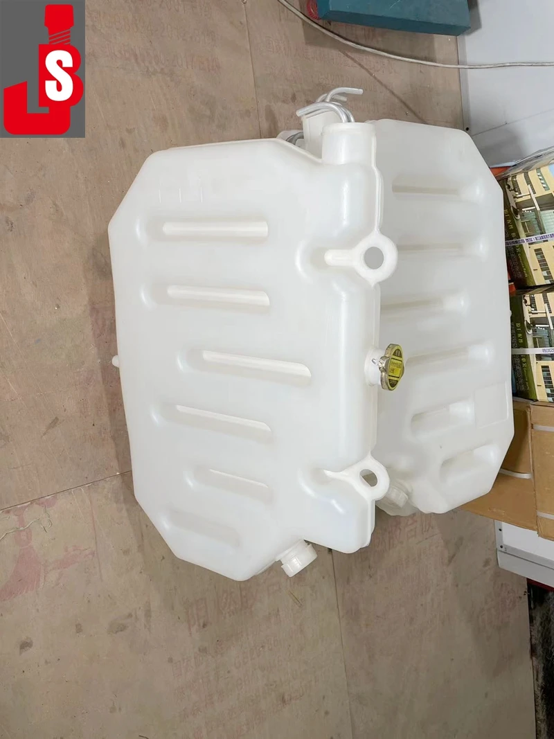 radiator expansion tank for SINOTRUK howo trucks water expansion tank  OEM WG9632530333