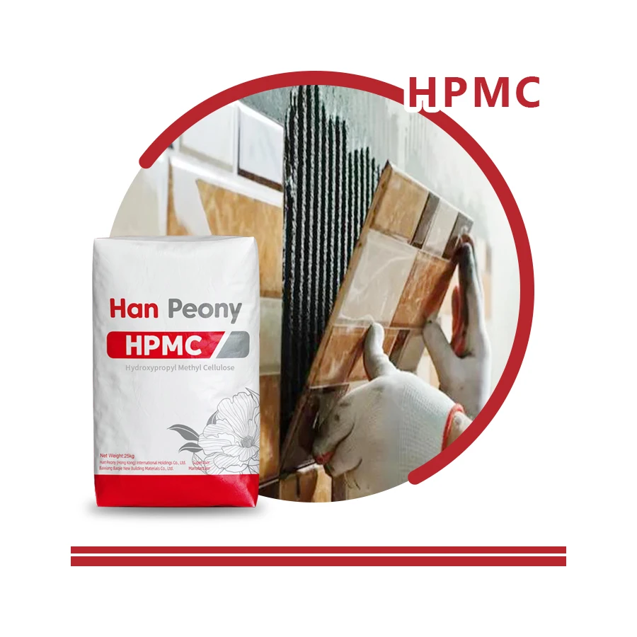 Hydroxy Propyl Methyl Cellulose HPMC Similar with Tylose Dow Products Additives in Cement