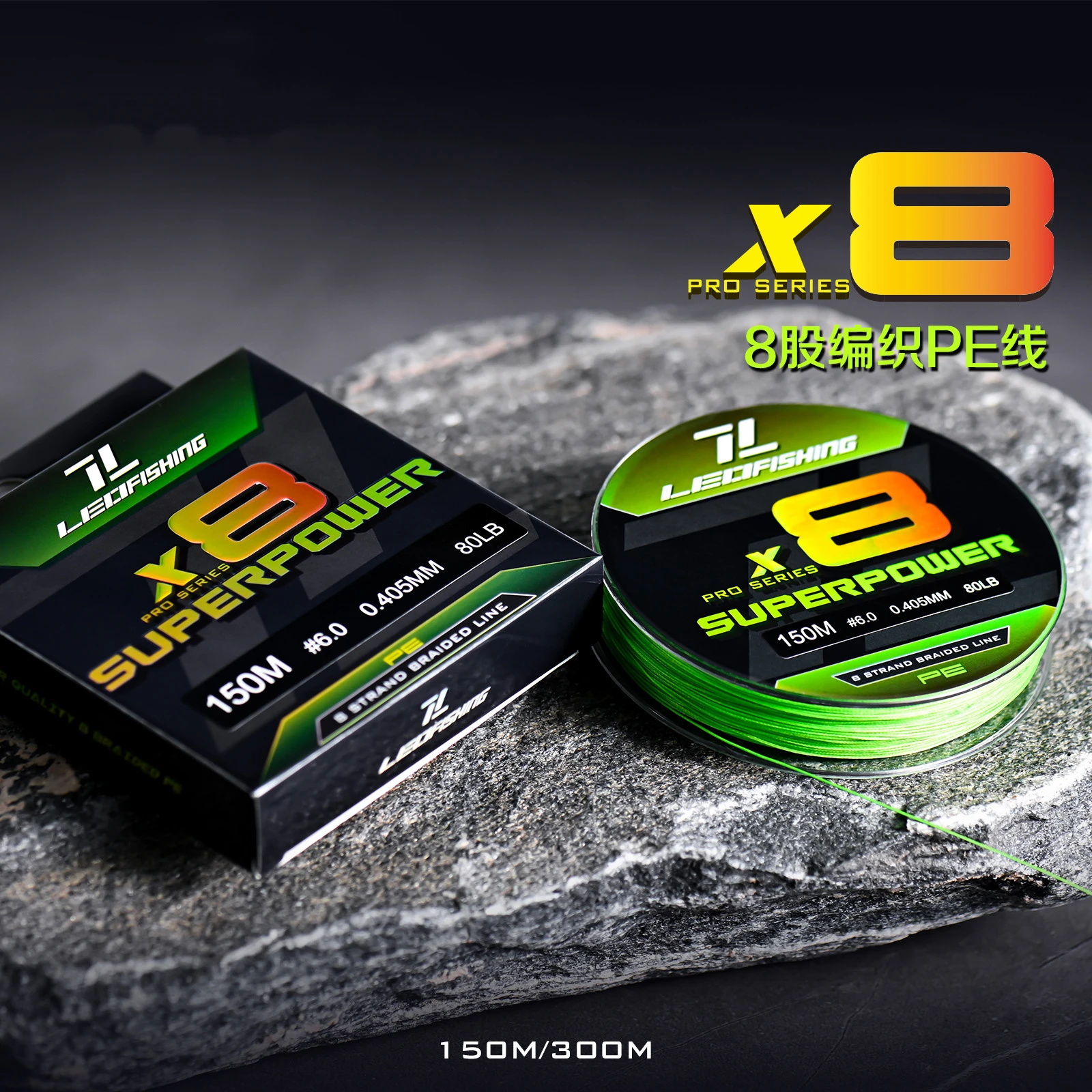 New 150m/300m Fluorocarbon Coating Fishing Line Outdoor Sinking High Abrasion Resistance Stretchable Carp Carbon Fishing Line