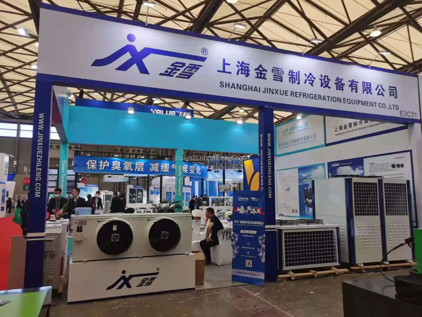 Промышленный воздухоохладитель JINXUE, испаритель, катушки для холодильной камеры