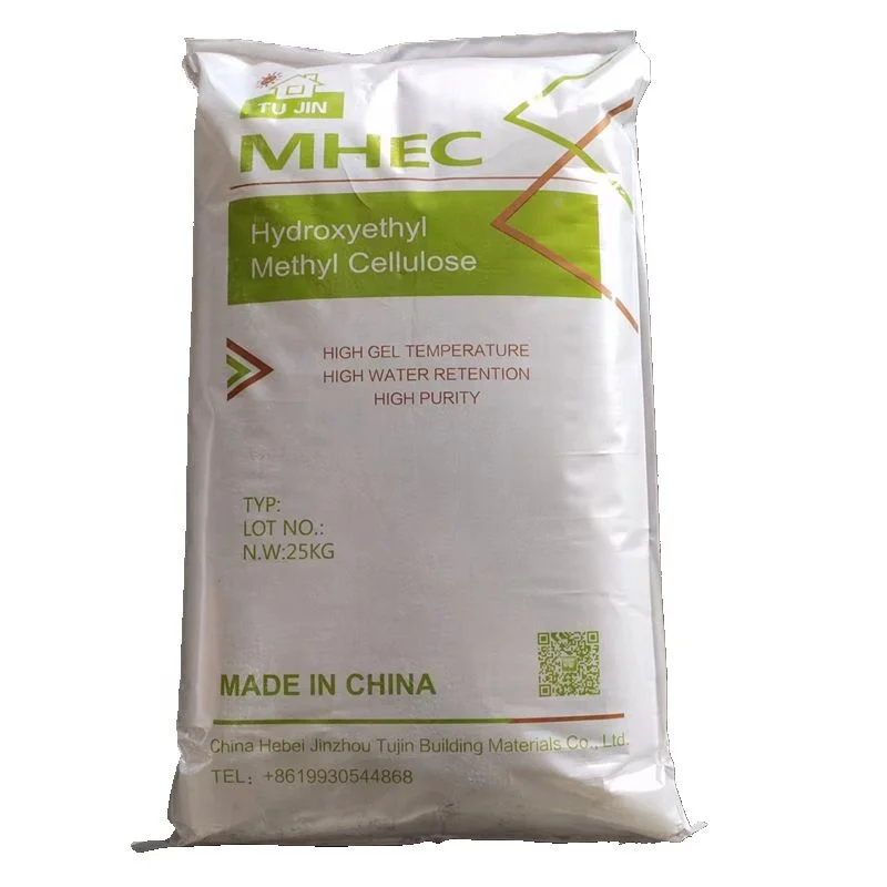 Chemicals Auxiliaries Ether Hpmc Additive For Gypsum 200000 Mps Hpmc Mhec