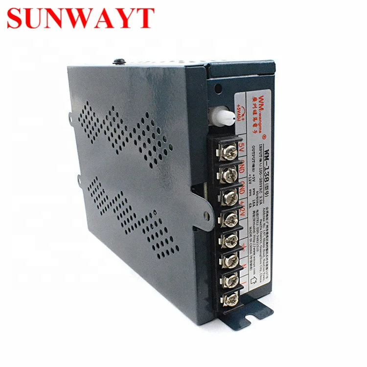 WM-138 5V 12V Arcade game Switching Power Supply