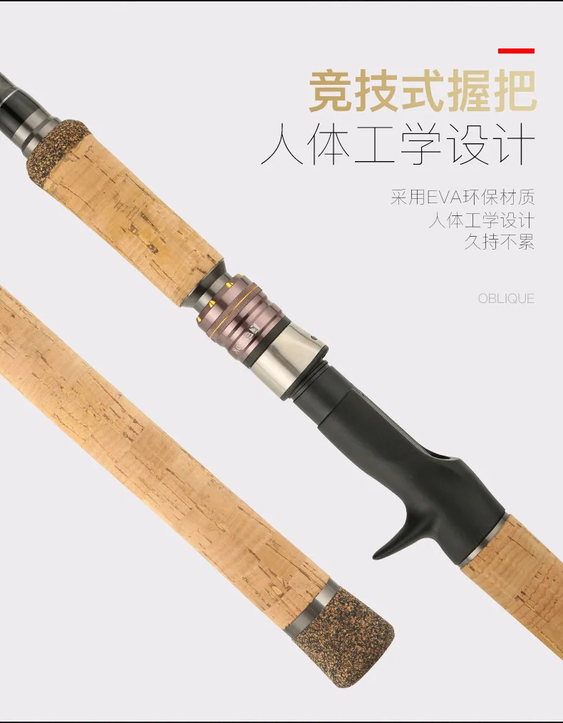 Ocean Boat Spinning Rod Fishing, Casting Fishing Rod River Shrimp